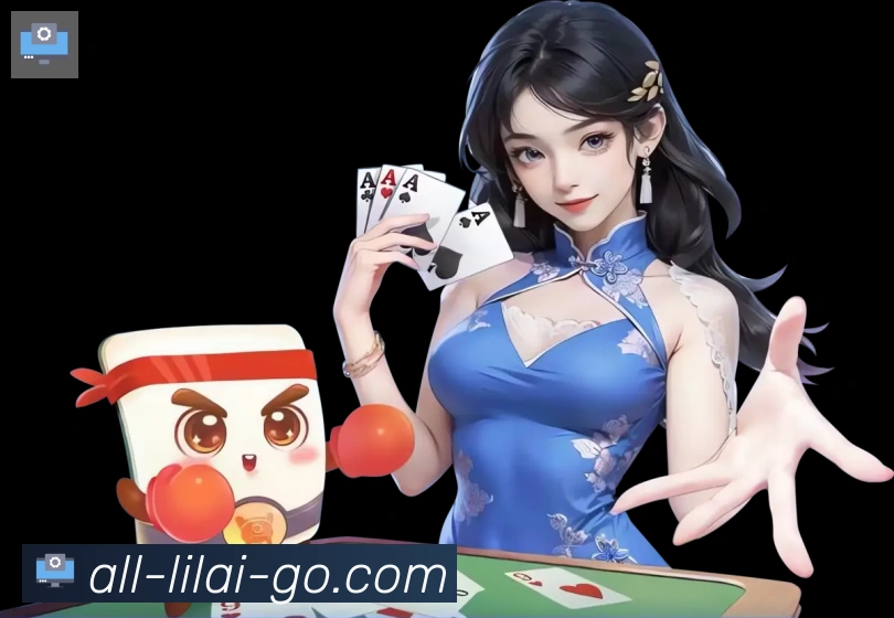 App界面